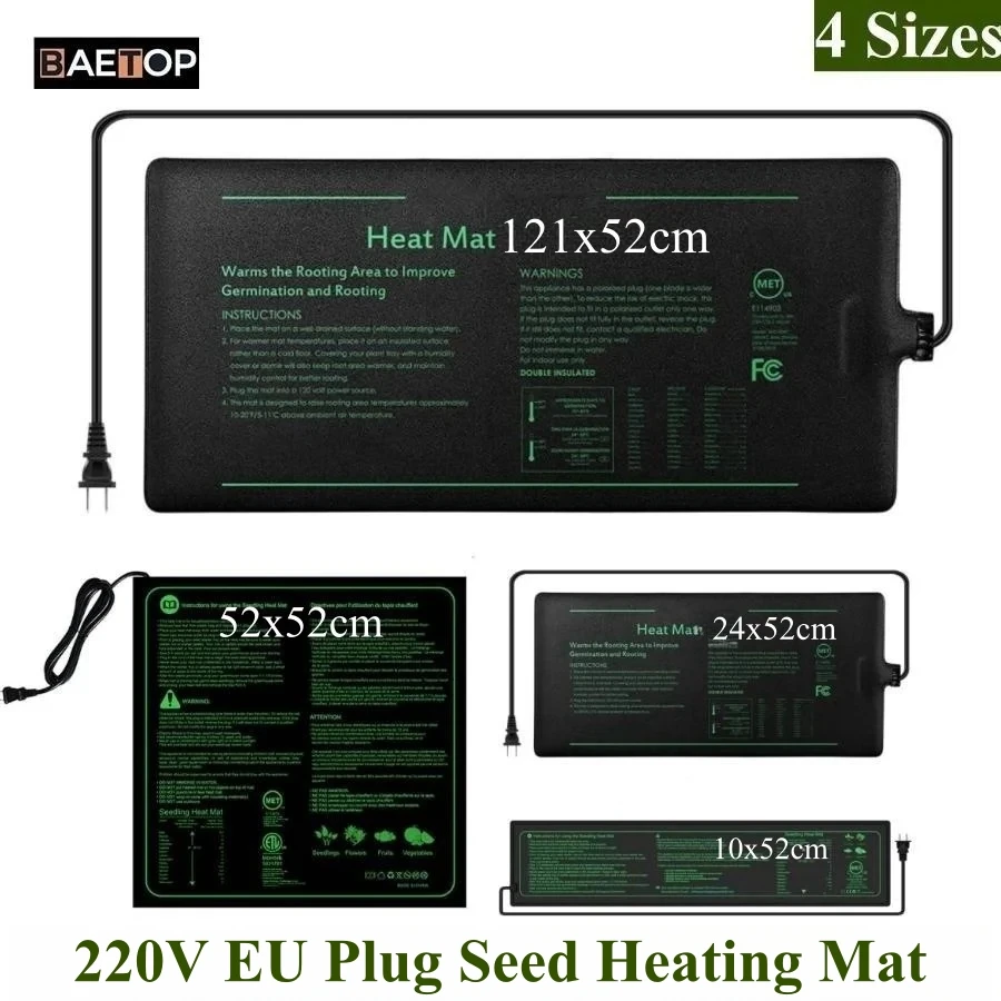 Heat Mat Seedling - 4 أحجام 220 فولت الاتحاد الأوروبي