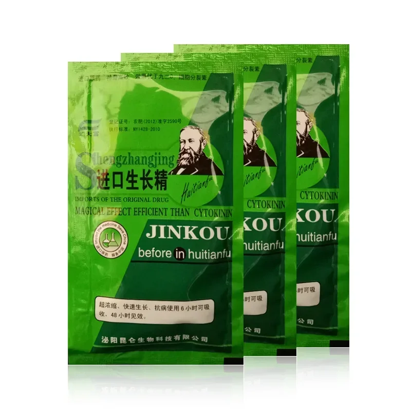 Rooting Hormone Powder - نبات قابل للذوبان Cytokinin مسحوق الأسمدة