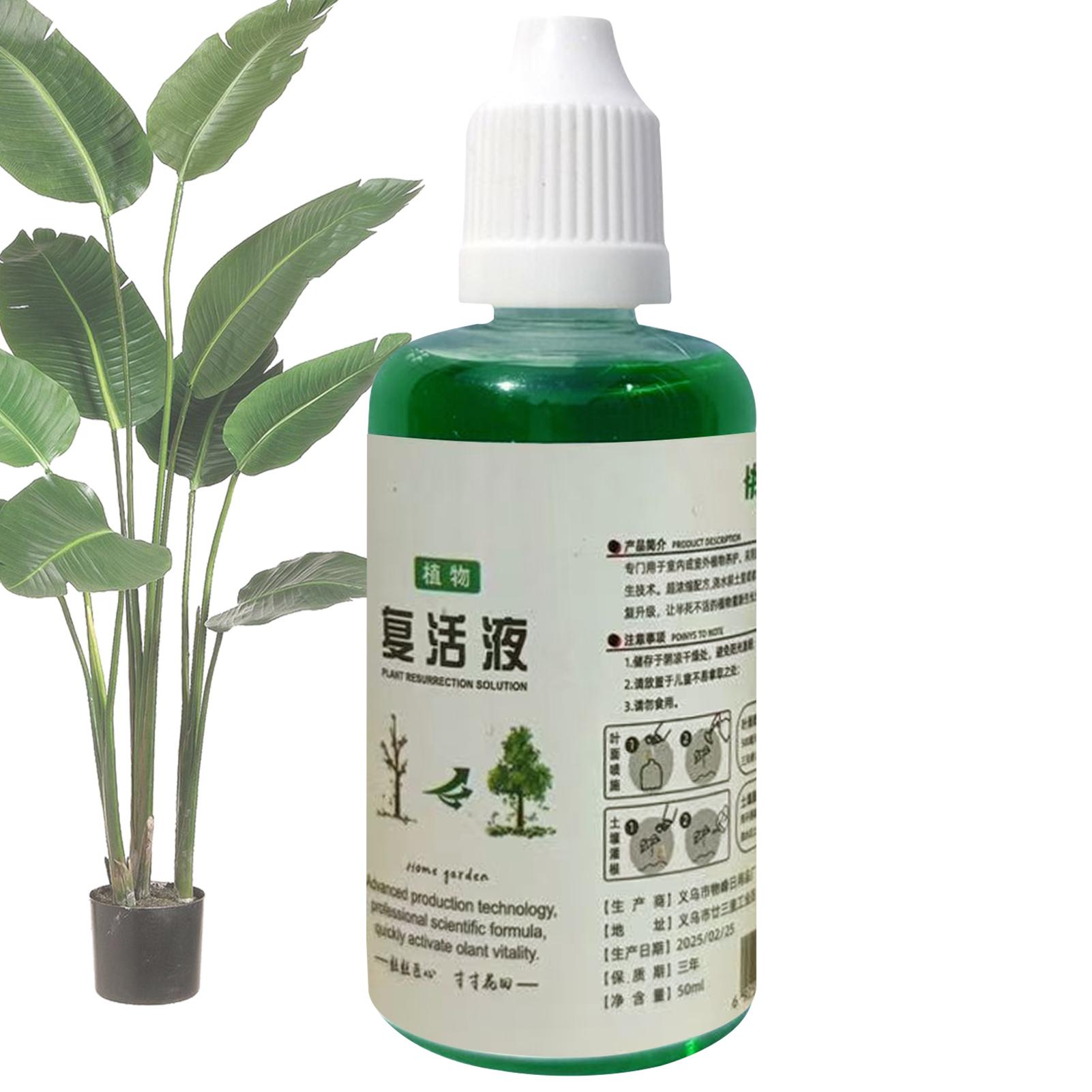 سائل محفز للجذور، سماد نباتي س - مراجعة Root Stimulator Liquid وسعره