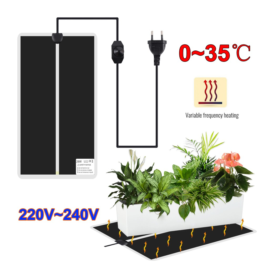 5 ~ 28 واط الشتلات الحرارة حصي - مراجعة Heat Mat Seedling وسعره